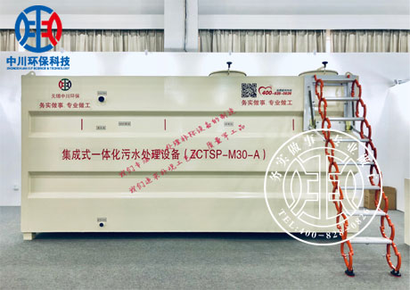 内容图组集成一体3.jpg 内容图组集成一体3.jpg