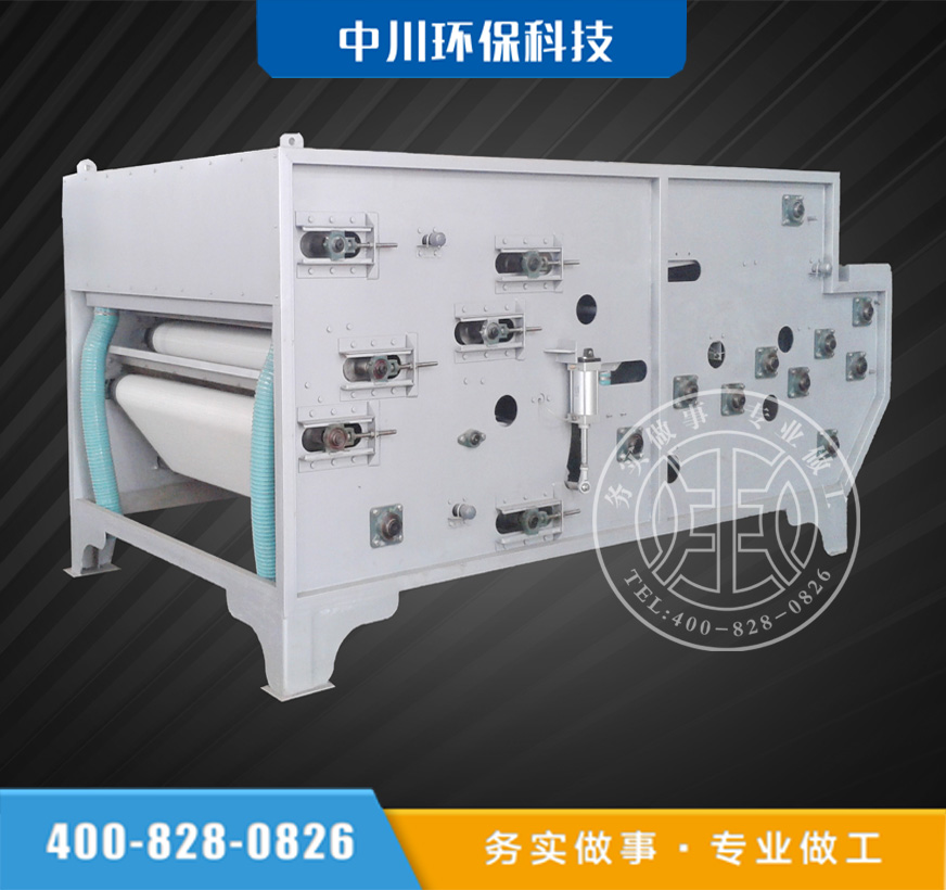 产品中心内容图带式浓缩脱水.jpg 产品中心内容图带式浓缩脱水.jpg